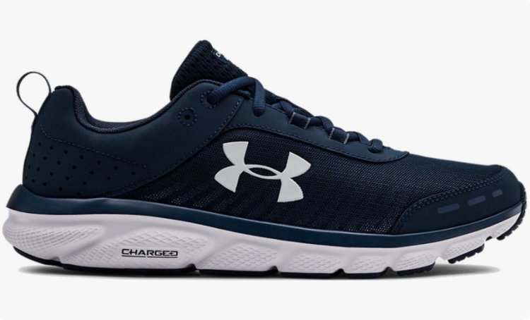 How to Find the Best Deals on Under Armour Shoes